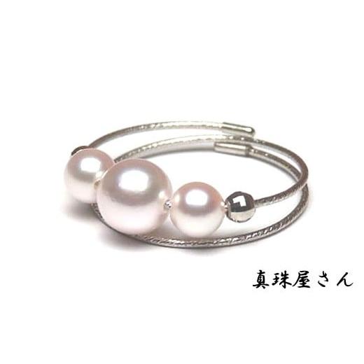 ふるさと納税 アクセサリー リング 三重県 志摩市 真珠屋さん 誰にも可愛い K18WG カットボールとパールのリング ベビー真珠アコヤ真珠 フリーサイズ アクセサ…の画像