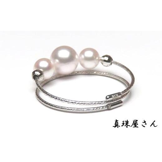 ふるさと納税 アクセサリー リング 三重県 志摩市 真珠屋さん 誰にも可愛い K18WG カットボールとパールのリング ベビー真珠アコヤ真珠 フリーサイズ アクセサ…の画像