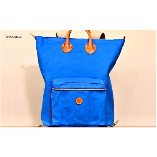 ふるさと納税 カバン トートバッグ 大阪府 東大阪市 木の庄帆布 BOSTONTOTE ボストントート k-khg-bt01t-(C/#20 ROYALBLUE / ロイヤルブルー) C/#20 R…