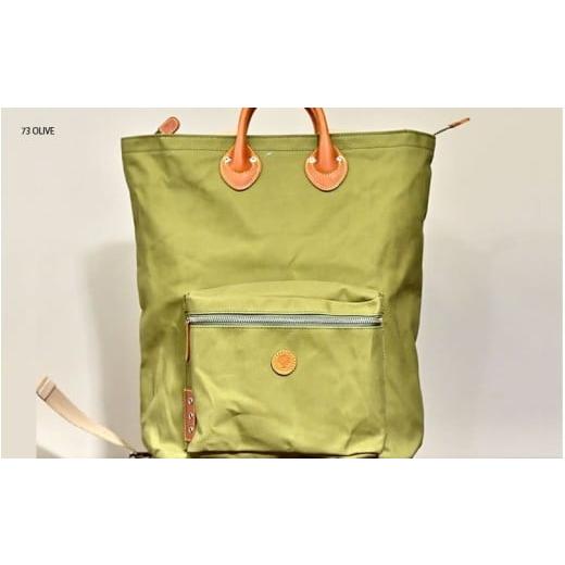 ふるさと納税 カバン トートバッグ 大阪府 東大阪市 木の庄帆布 BOSTONTOTE ボストントート k-khg-bt01t-(C/#73 OLIVE / オリーブ) C/#73 OLIVE / オ…