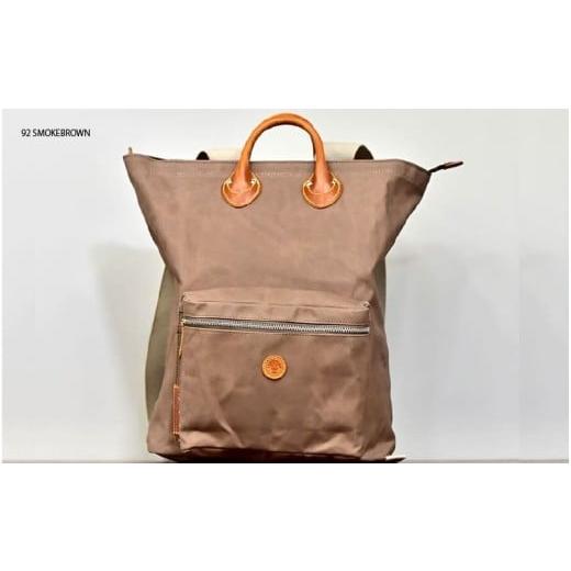 ふるさと納税 カバン トートバッグ 大阪府 東大阪市 木の庄帆布 BOSTONTOTE ボストントート k-khg-bt01t-(C/#92 SMOKEBROWN / スモークブラウン) C/#9…