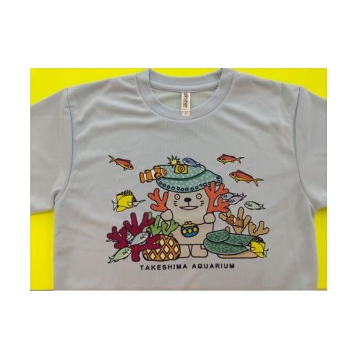 ふるさと納税 服 愛知県 蒲郡市 G0731 竹島水族館Tシャツ:配送情報備考 LL / ブルー LL / ブルー