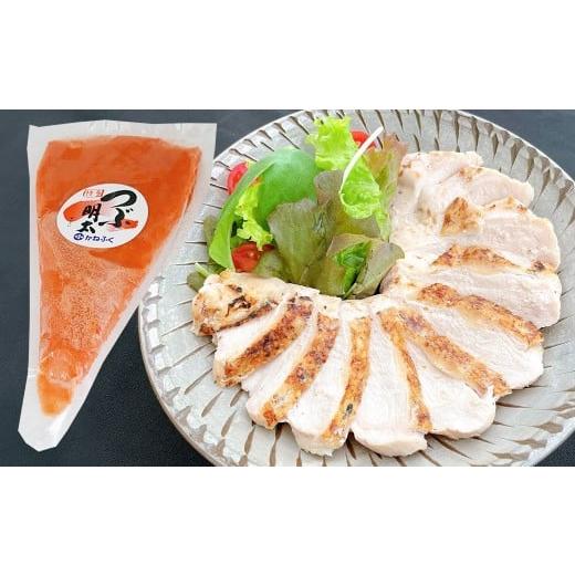 ふるさと納税 鶏肉 モモ 福岡県 糸田町 ローストチキン2kg・つぶ明太セット500g ローストチキン 鶏肉 お肉 つぶ明太 明太子 卵 海鮮 魚介類 セット 冷凍 福岡…