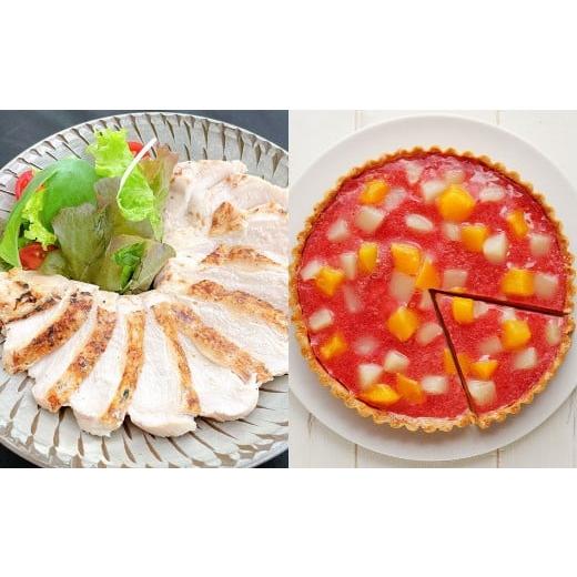 ふるさと納税 鶏肉 モモ 福岡県 糸田町 はかた地どりローストチキン2kg・あまおうタルト6号(18cm) 4〜6人 ローストチキン 鶏肉 お肉 あまおう タルト スイー…