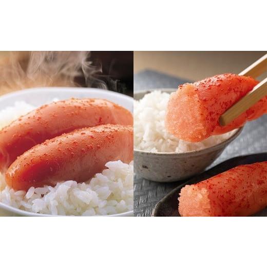 ふるさと納税 魚貝類 明太子 福岡県 糸田町 博多名物 明太子食べくらべ かねふく 太腹辛子明太子360g・ まるきた水産 無着色明太子250g 明太子 卵 海鮮 魚介類…