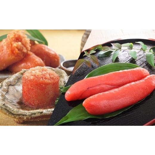 ふるさと納税 魚貝類 明太子 福岡県 糸田町 博多名物明太子食べくらべ かねふく 辛子明太子徳切400g・ 宮近 近海産辛子明太子700g 明太子 卵 海鮮 魚介類 食べ…