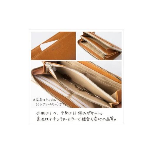 ふるさと納税 財布 奈良県 奈良市 『 本革 osampoラウンド財布』 キャメル／ライトグリーン 1つ 日本製 本革 財布 長財布 レザー ヌメ革 おしゃれ シンプル レ…_3