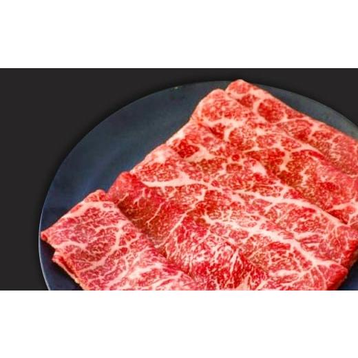 ふるさと納税 牛肉 モモ 鳥取県 日吉津村 鳥取和牛 モモすき焼き 500g モモ もも すきやき すき焼き スライス 鳥取 和牛 ご自宅用 お取り寄せ グルメ プレゼン…