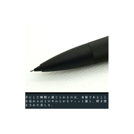 ふるさと納税 文房具・玩具 シャーペン 長野県 諏訪市 Laurett's R2.0