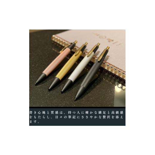 ふるさと納税 文房具・玩具 シャーペン 長野県 諏訪市 Laurett's R2.0