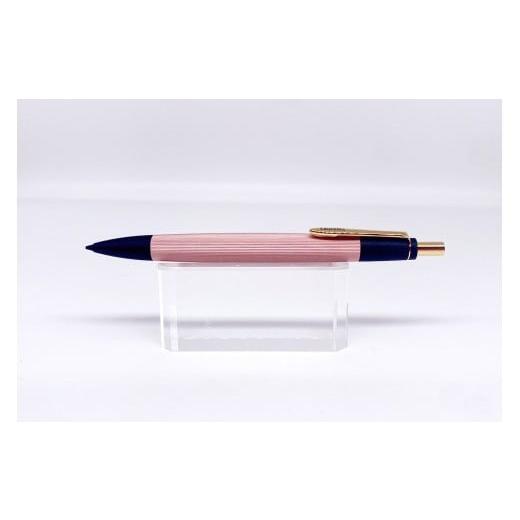 ふるさと納税 文房具・玩具 シャーペン 長野県 諏訪市 Laurett's R2.0 シャープペン ピンク SUWAプレミアム認定商品 /丸安精機製作所 SUWAプレミアム シャー…