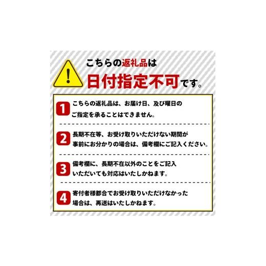 ふるさと納税 ビール 地ビール 静岡県 三島市  定期便 3回 クラフトビール fete三島醸造所おまかせ 6本 クラフトビール フルーツ 酒 麦酒 ホップ 贈答 おすす…の画像