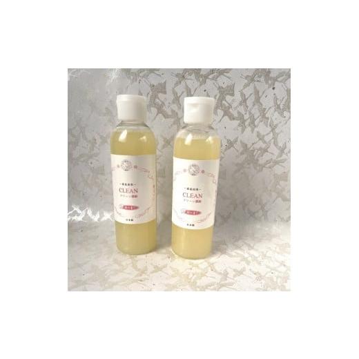 ふるさと納税 雑貨・日用品 大阪府 堺市 食品由来クリーン桜m 2本