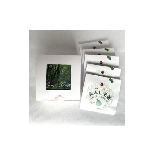 ふるさと納税 雑貨・日用品 大阪府 堺市 小富士の露・アロマSetと美人しそ茶1p5