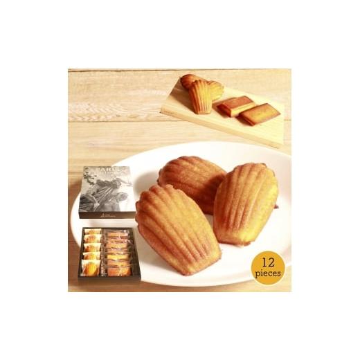 ふるさと納税 焼菓子・チョコレート 群馬県 みどり市 マドレーヌとフィナンシェのギフト『オペラ』