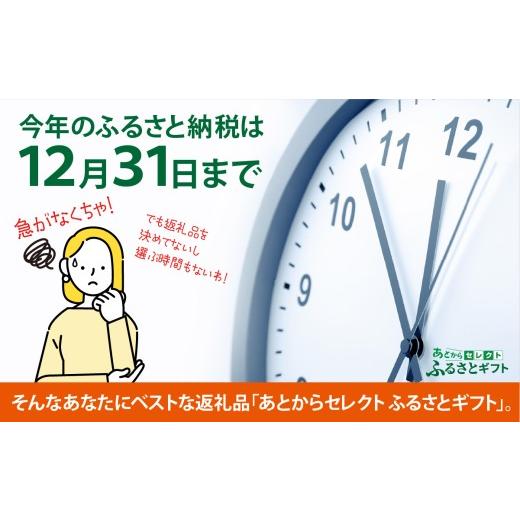 ふるさと納税 地元のお買物券 静岡県 小山町 あとからセレクト ふるさとギフト 20,000円分｜ あとから選べる ギフト ポイント 専用サイト 交換 駆け込み ｜ 特…_2