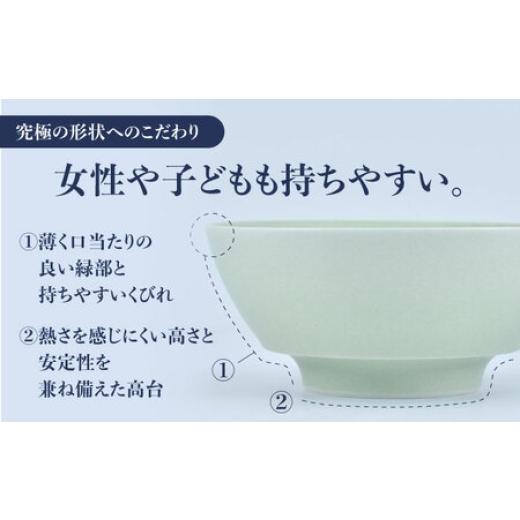 ふるさと納税 陶磁器・漆器・ガラス 佐賀県 -  有田焼 究極のラーメン鉢レンゲセット ピンク グリーン ペア ／ 食器 ／ 佐賀県 ／ 株式会社まるぶん 41APCD051…の画像