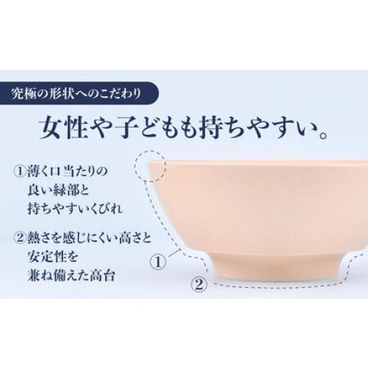 ふるさと納税 陶磁器・漆器・ガラス 佐賀県 -  有田焼 究極のラーメン鉢レンゲセット ブルー オレンジ ペア ／ 食器 ／ 佐賀県 ／ 株式会社まるぶん 41APCD052…の画像
