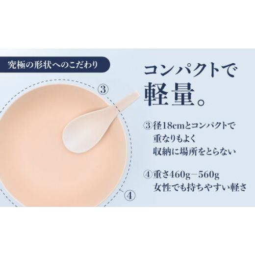 ふるさと納税 陶磁器・漆器・ガラス 佐賀県 -  有田焼 究極のラーメン鉢レンゲセット ブルー オレンジ ペア ／ 食器 ／ 佐賀県 ／ 株式会社まるぶん 41APCD052…の画像