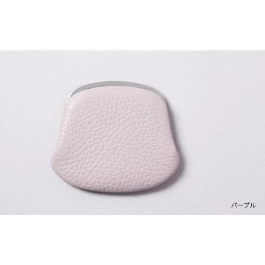 ふるさと納税 財布 東京都 台東区 bell la bell 押し口小銭入れS (カラー:パープル) カラー:パープル