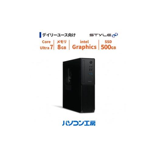 ふるさと納税 パソコン・周辺機器 島根県 出雲市 パソコン工房 4年間物損保証 スリムタワーデスクトップPC Core Ultra 7/SSD/No.303