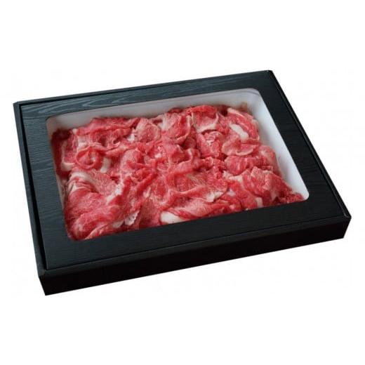 ふるさと納税 牛肉 すき焼き 沖縄県 北谷町 石垣牛 KINJO BEEF スライス500g(3人前) | スライス 肉 石垣牛 牛肉 牛 沖縄 北谷 石垣島 ちゃたん おかず 惣菜 …