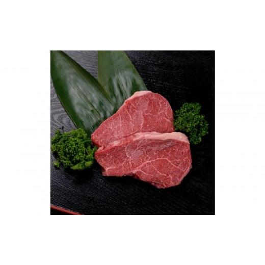 ふるさと納税 牛肉 ステーキ 沖縄県 北谷町 石垣牛ステーキ KINJO BEEF 400g(2〜3人前) | ステーキ 肉 石垣牛 牛肉 牛 沖縄 北谷 石垣島 ちゃたん おかず 惣…