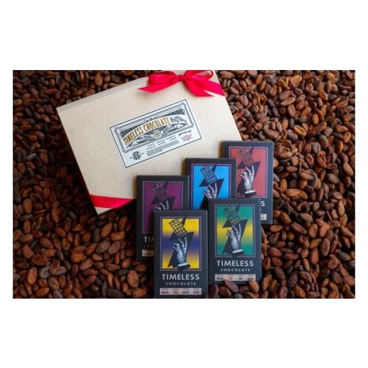 ふるさと納税 菓子 チョコレート 沖縄県 北谷町 ふるさと納税 新作 TIMELESS CHOCOLATE 定番チョコレート5種類 食べ比べセット | チョコ チョコレート 人気 …