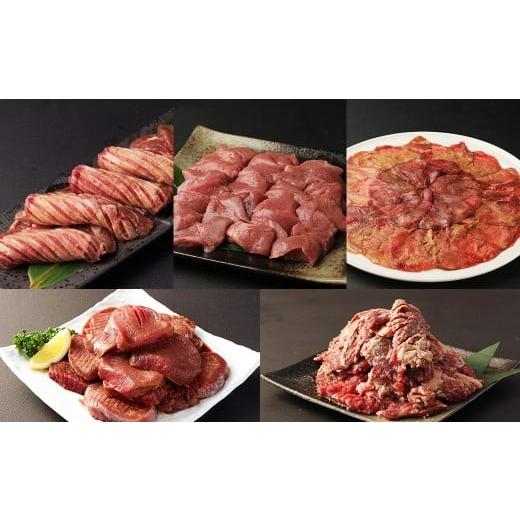 ふるさと納税 牛肉 タン 熊本県 水上村 人気の牛タン4種&ハラミの福袋 計2kg 牛タン ハラミ お肉 厚切り 食べ比べ 福袋 ご褒美 食事 簡単調理 冷凍 熊本県 水…