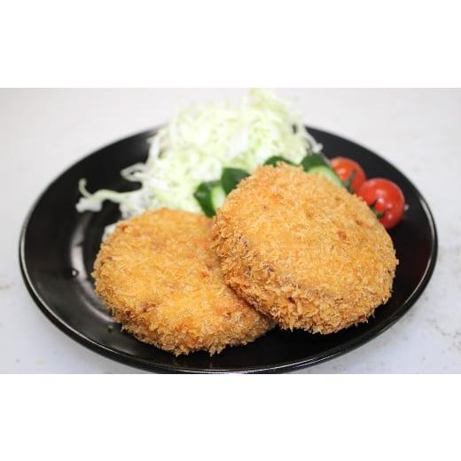 ふるさと納税 牛肉 三重県 桑名市 武藤牧場直売店山嘉 自家製メンチカツ ×10個 冷凍 / お肉 肉 牛肉 牛 メンチカツ 揚げ物 お惣菜 おかず 夜ご飯 三重県 桑…