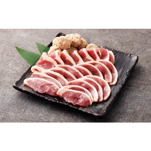 ふるさと納税 鴨肉 岡山県 美咲町 京鴨 鴨肉スライス 250g(ロース・もも)×1袋 / 鴨肉 あい鴨肉 ロース むね ムネ もも モモ スライス 薄切り 国産 冷凍