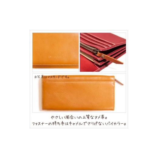 ふるさと納税 財布 奈良県 奈良市 『上質なヌメ革のかぶせフラップ式長財布』 マスタード 1つ 日本製 本革 財布 長財布 レザー ヌメ革 おしゃれ シンプル レデ…_6