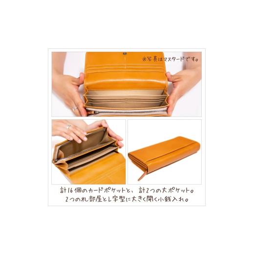 ふるさと納税 財布 奈良県 奈良市 『上質なヌメ革のかぶせフラップ式長財布』 レッド 1つ 日本製 本革 財布 長財布 レザー ヌメ革 おしゃれ シンプル レディー…_7