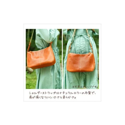 ふるさと納税 カバン ショルダーバッグ 奈良県 奈良市 『本革osampoショルダーバッグ』 ライトグリーン 1つ 日本製 本革 レザー ヌメ革 おしゃれ シンプル 軽…の画像