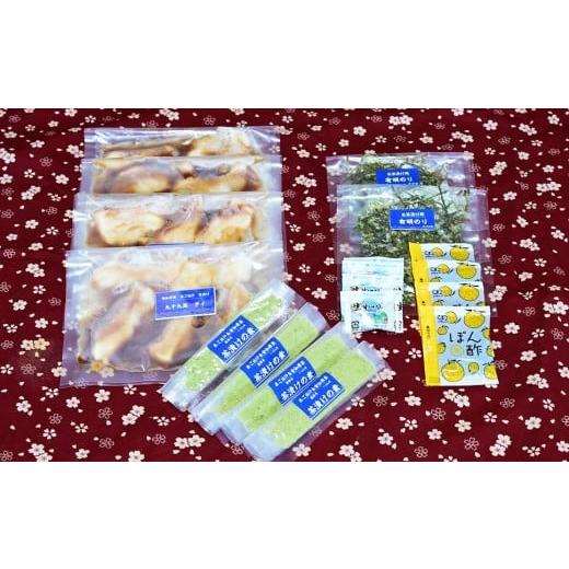 ふるさと納税 旬の鮮魚等 長崎県 佐世保市 A524 [定期便]九十九島海鮮あご出汁茶漬け(世知原茶)計4食入 3回お届け