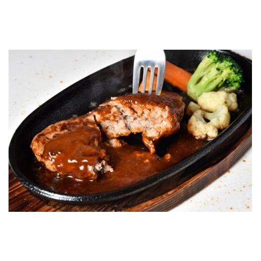 ふるさと納税 肉 沖縄県 北谷町 KINJO BEEF 石垣牛お試しセット(ハンバーグ2個・フランク4本 2パック ) | ハンバーグ フランクフルト お試し 肉 石垣牛 牛…