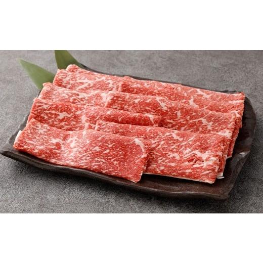 ふるさと納税 牛肉 鹿児島県 薩摩川内市 鹿児島県産 黒毛和牛 赤身ももスライス 800g(400g×2パック)お肉 にく ニク 牛肉 赤身 もも モモ スライス 冷凍 鹿…