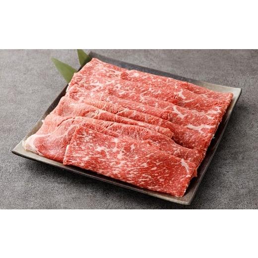 ふるさと納税 牛肉 モモ 鹿児島県 薩摩川内市 鹿児島県産 黒毛和牛 赤身ももスライス 1.2kg(400g×3パック) お肉 にく ニク 牛肉 赤身 もも モモ スライス …