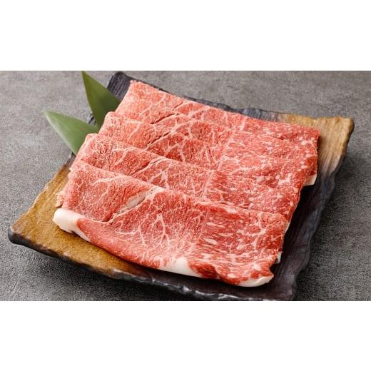ふるさと納税 牛肉 モモ 鹿児島県 薩摩川内市 3回定期便 鹿児島県産 黒毛和牛 赤身ももスライス 600g×3回 お肉 にく ニク 牛肉 赤身 もも モモ スライス 冷…