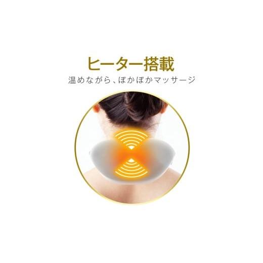 ふるさと納税 美容・健康家電 滋賀県 彦根市 ネックマッサージャー ネックケア マッサージ機 マッサージ器 コードレス 首肩マッサージ器 充電式 温熱 肩甲骨 …_3