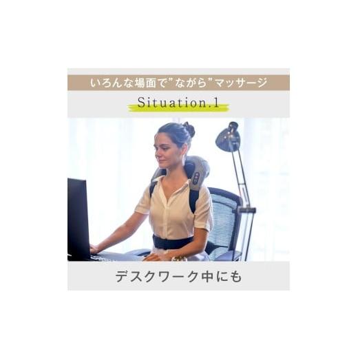 ふるさと納税 美容・健康家電 滋賀県 彦根市 ネックマッサージャー ネックケア マッサージ機 マッサージ器 コードレス 首肩マッサージ器 充電式 温熱 肩甲骨 …_5