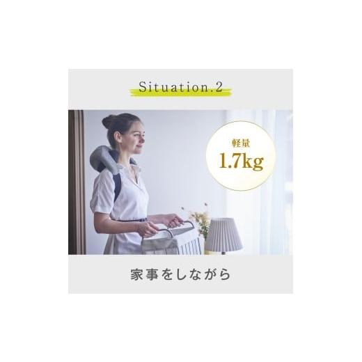 ふるさと納税 美容・健康家電 滋賀県 彦根市 ネックマッサージャー ネックケア マッサージ機 マッサージ器 コードレス 首肩マッサージ器 充電式 温熱 肩甲骨 …_6