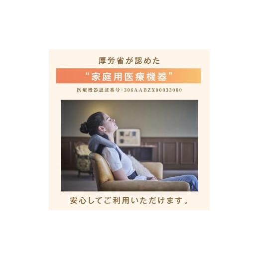 ふるさと納税 美容・健康家電 滋賀県 彦根市 ネックマッサージャー ネックケア マッサージ機 マッサージ器 コードレス 首肩マッサージ器 充電式 温熱 肩甲骨 …_8
