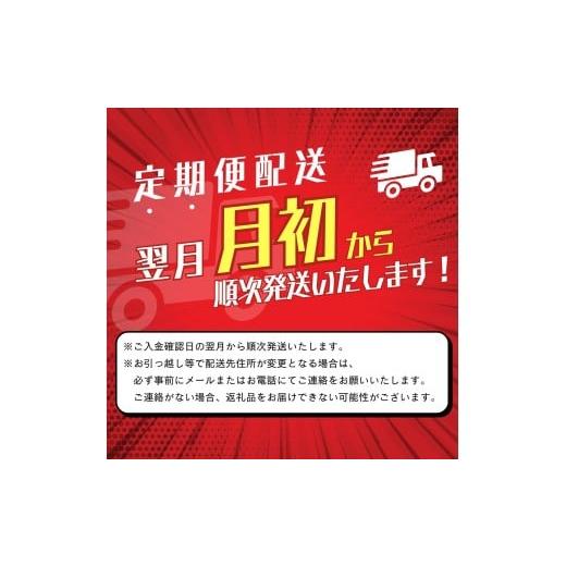 ふるさと納税 果汁飲料 トマト 長野県 富士見町  定期便 3ヶ月 カゴメ トマトジュース 食塩無添加 100ml 30本 野菜ジュース 紙パック カゴメトマトジュース ト…の画像