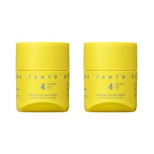 ふるさと納税 美容 滋賀県 草津市 中野製薬 ナカノ スタイリング タント ワックス エアライトワックス4 90g×2本