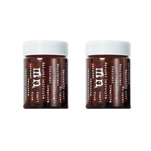 ふるさと納税 美容 滋賀県 草津市 中野製薬 モデニカ ナチュラル J 90g×2本