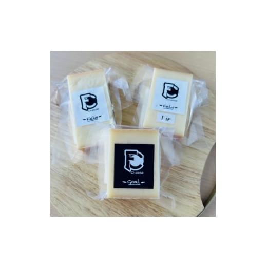 ふるさと納税 加工品等 チーズ 岐阜県 羽島市 FC Cheese ナチュラルチーズ3種セット 1699329