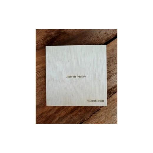 ふるさと納税 金工品 和歌山県 海南市 丸小皿 マジョ（金箔）レインボー［NF177］ レインボー_3