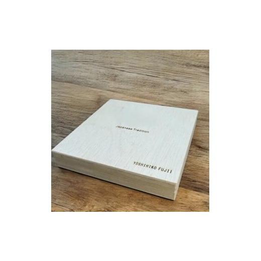 ふるさと納税 金工品 和歌山県 海南市 丸小皿 マジョ（金箔）レインボー［NF177］ レインボー_6