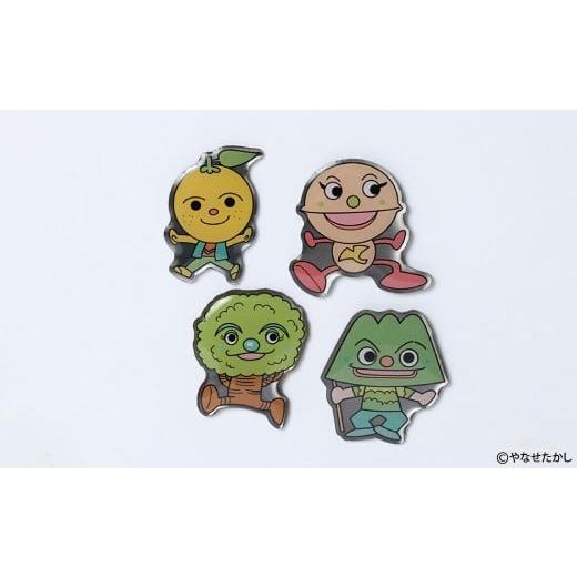 ふるさと納税 雑貨・日用品 高知県 香美市 香美市イメージキャラクターピンバッジ(物部町4種セット) ピンバッジ バッジ やなせたかし やなせたかし先生デザ…